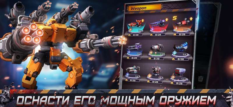Mech Assemble: Zombie Swarm