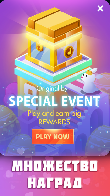 Magic Tiles 3
