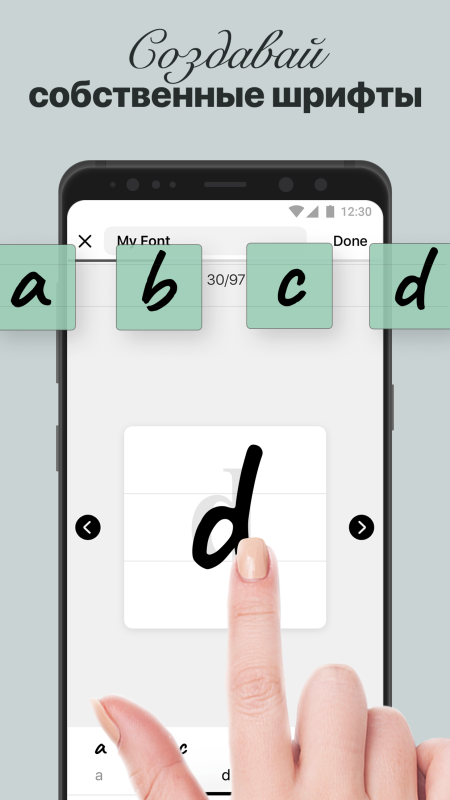 Fonts Art - Красивые шрифты