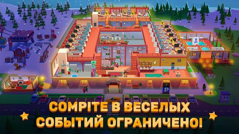 Hotel Empire Tycoon－Кликер
