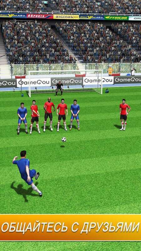 Top Football Manager 2023