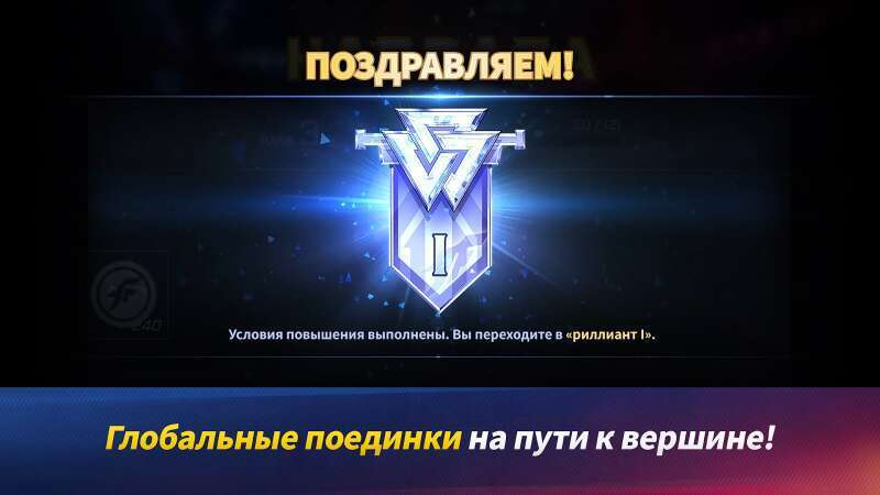 The King of Fighters ARENA