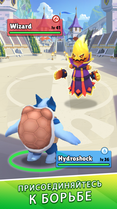 Negamon World: Trainer Master