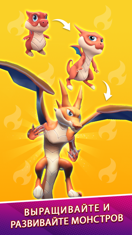 Negamon World: Trainer Master