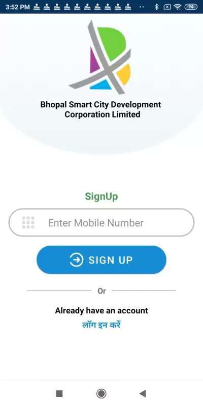 Bhopal Plus