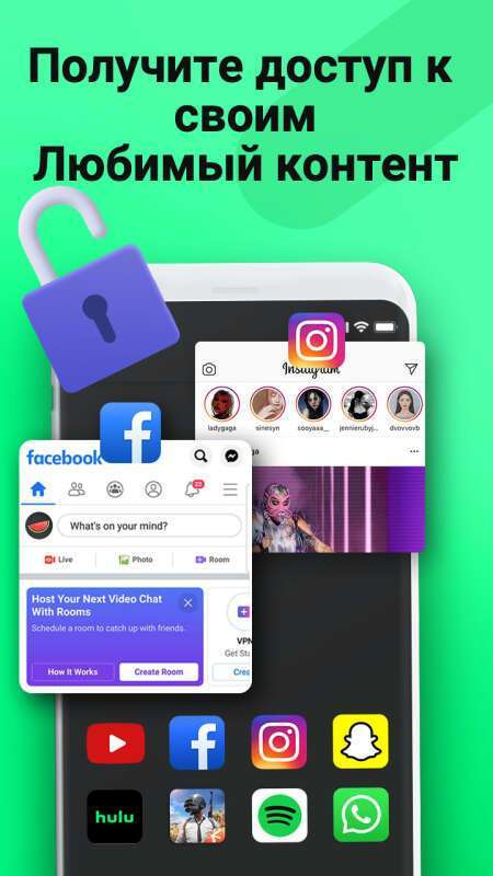 Melon VPN - Прокси-VPN