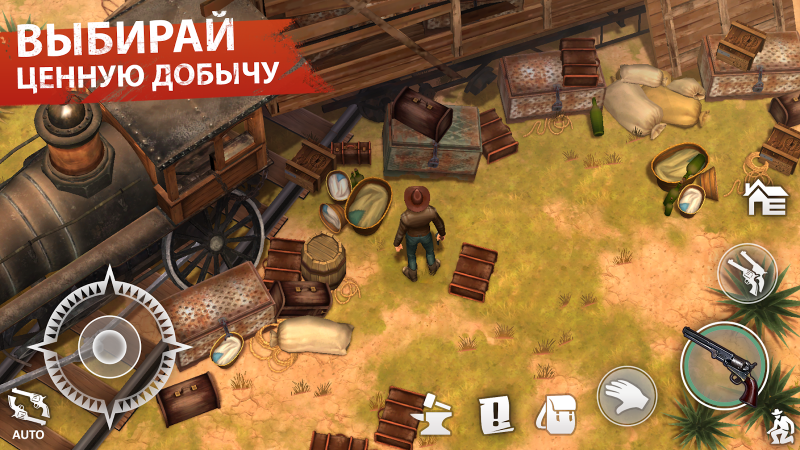 Westland Survival: Вестерн RPG