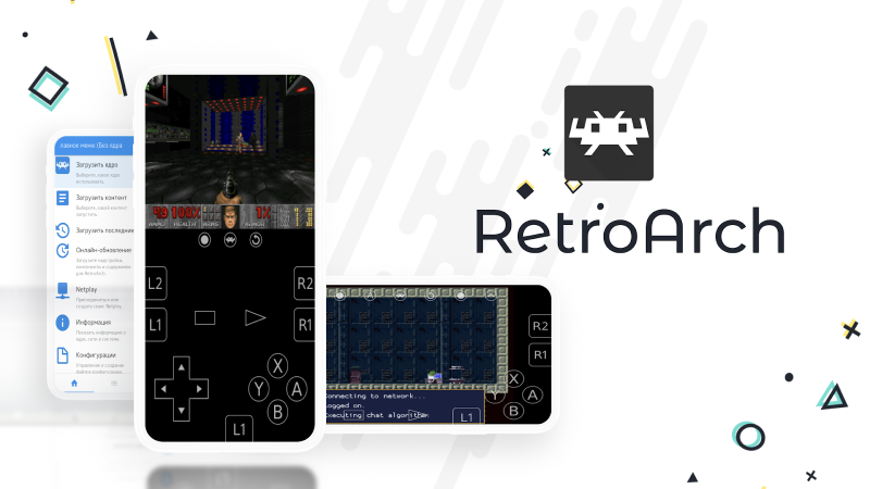 RetroArch