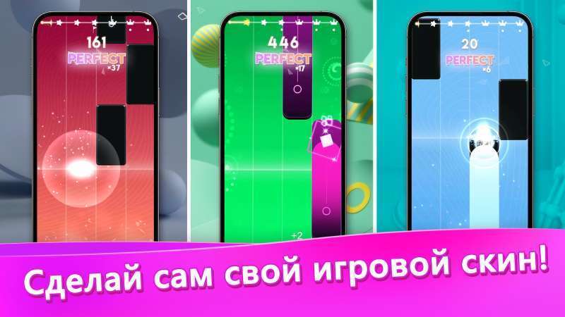 Beat Piano - Music EDM Tiles