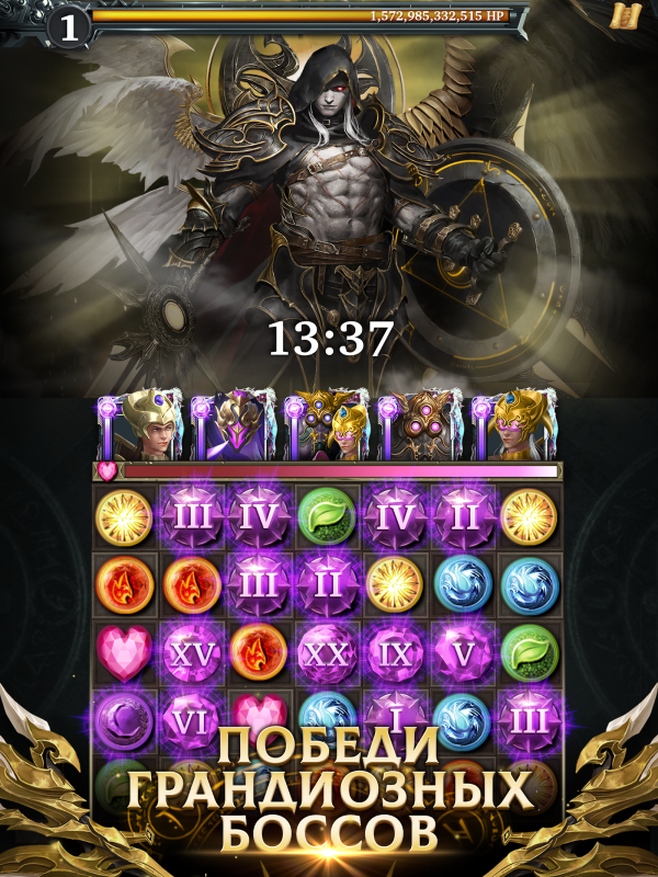 Legendary: Game of Heroes
