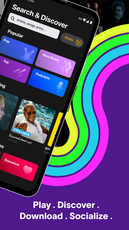 Anghami: Play music & Podcasts