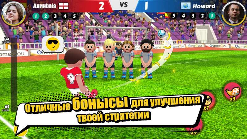 Perfect Kick2 -футбольная игра