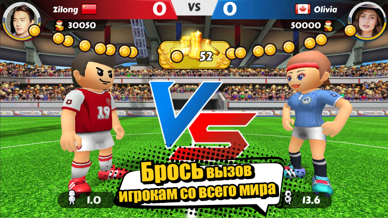 Perfect Kick2 -футбольная игра