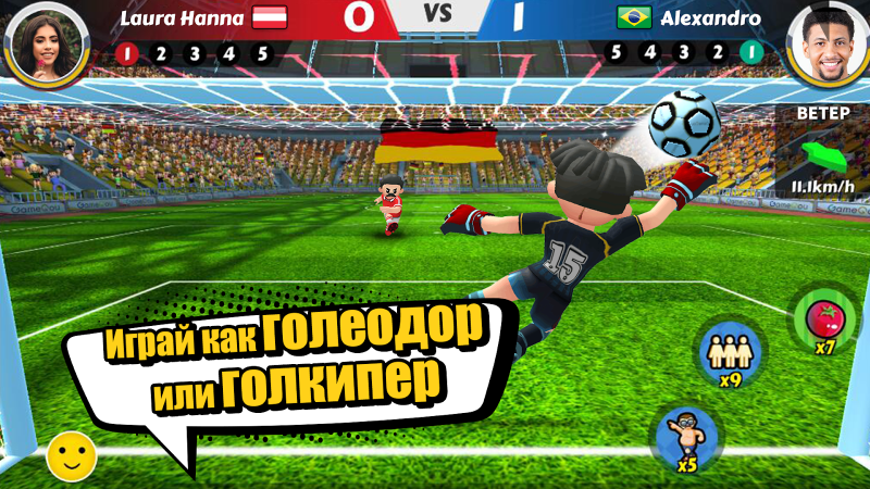 Perfect Kick2 -футбольная игра