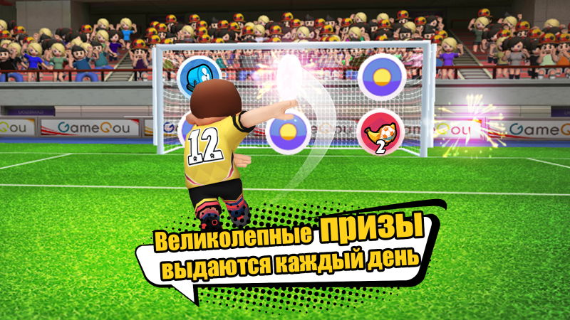 Perfect Kick2 -футбольная игра