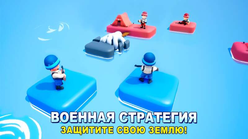 Top War: Игра Битвы