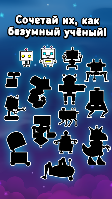 Robot Evolution - Clicker Game