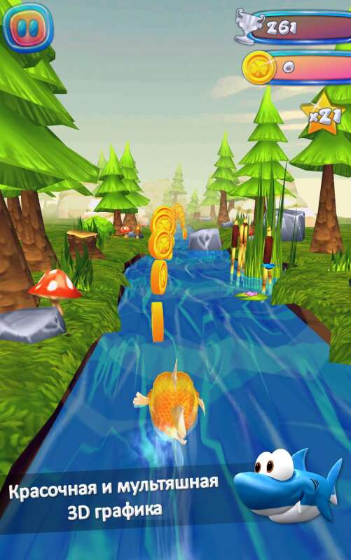 Run Fish Run : Runner Games