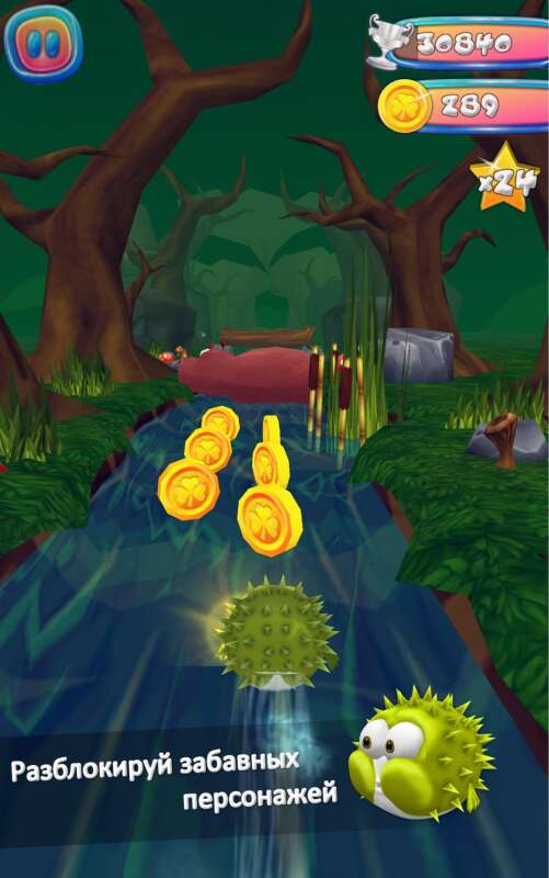 Run Fish Run : Runner Games