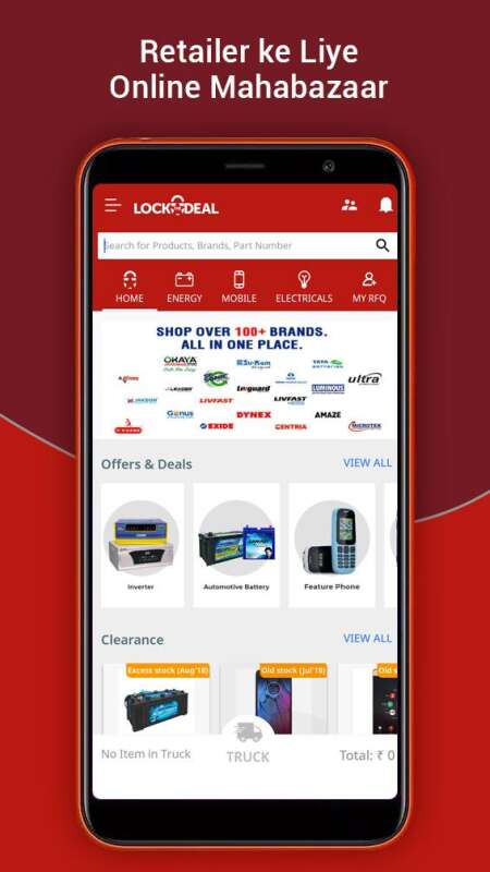 LockTheDeal: Online B2B Retail