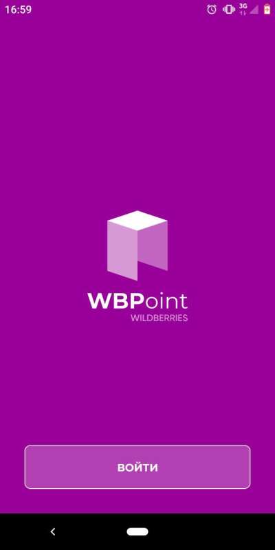 WB Point
