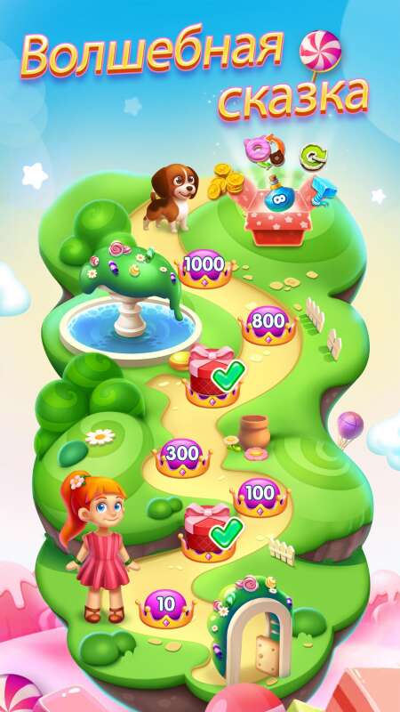 Candy Charming - Match 3 Games