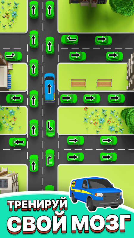 Парковка Traffic 3D Car Jam